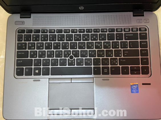 HP Elitebook 840 G1- Core i7- 4600U